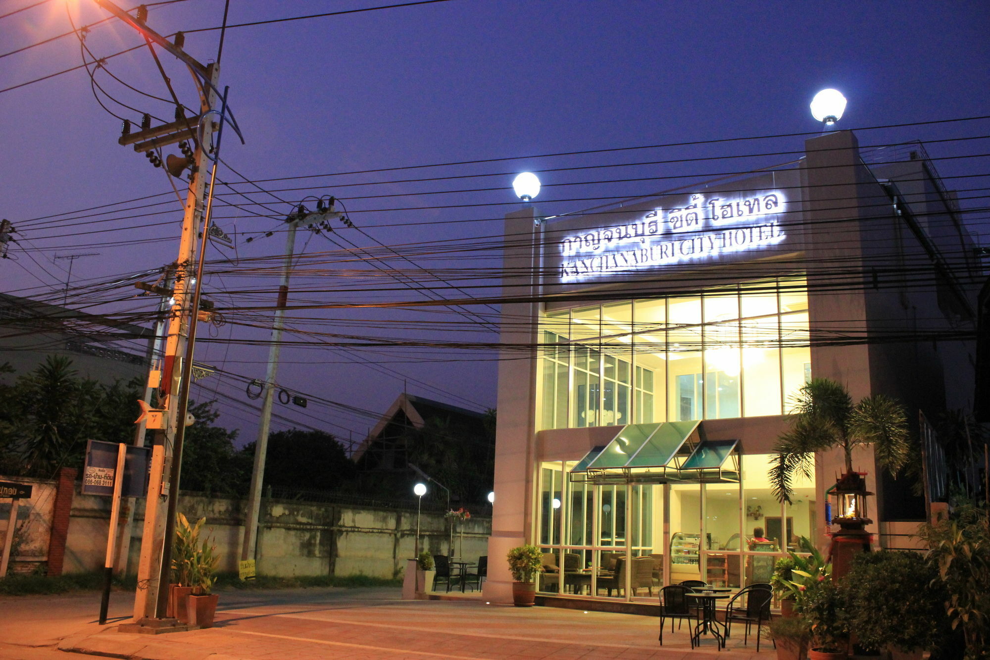 Kanchanaburi City Hotel Dış mekan fotoğraf